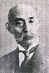 https://upload.wikimedia.org/wikipedia/commons/thumb/8/89/Senjuro_Hayashi_suit.jpg/100px-Senjuro_Hayashi_suit.jpg